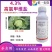 高氯甲维盐青虫棉铃虫钻心虫小菜蛾蓟马甜菜夜蛾防治农药