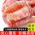 正宗广西柿饼霜降糖心流心柿饼整筐散装流心吊柿饼圆柿饼干