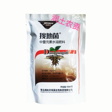 海鲸灵搜地菌中量元素水溶肥料