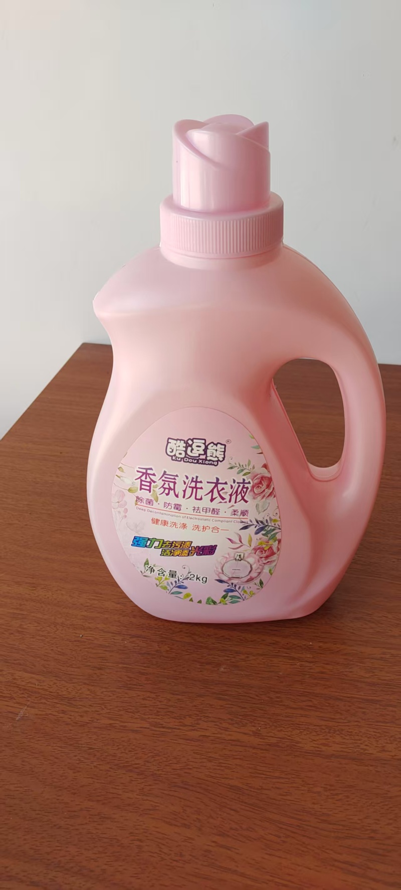 【洗衣液】湖南洗衣液/精选洗衣液/去污不留痕/电商团购