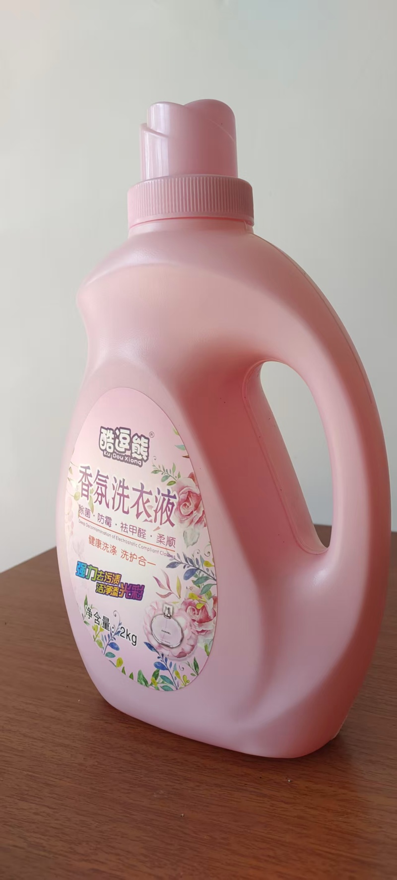 【洗衣液】湖南洗衣液/精选洗衣液/去污不留痕/电商团购