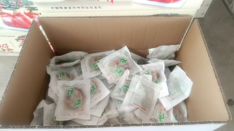 富平霜降柿饼，物美价优，可对接各大电商商超等，欢迎选购