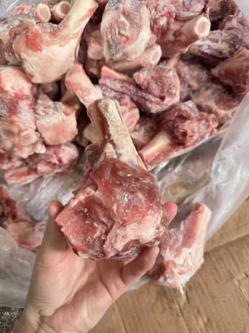 羊棒骨