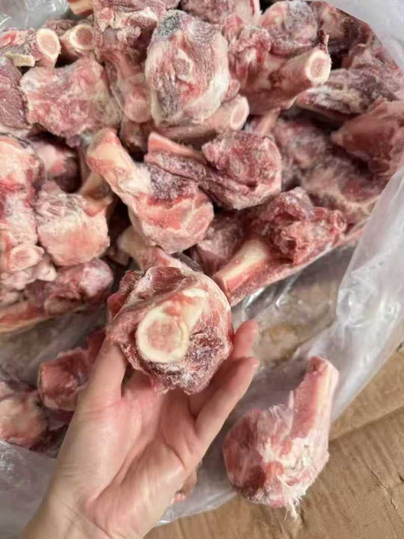 羊棒骨