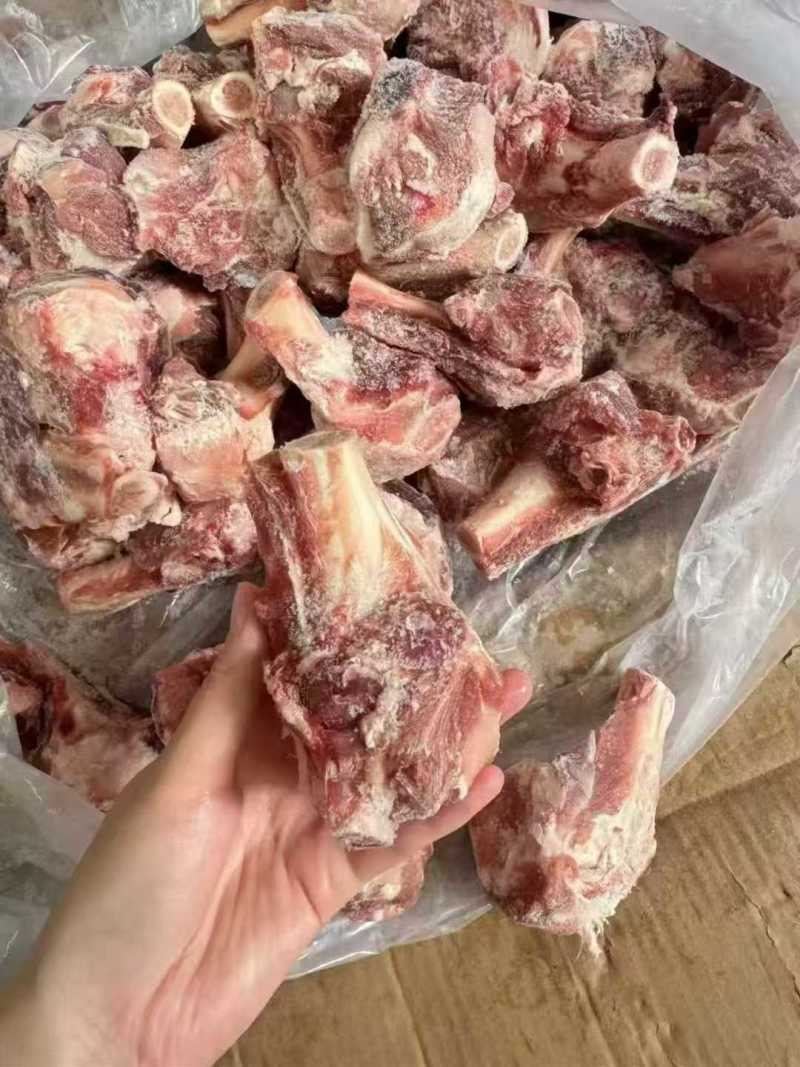 羊棒骨