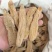 天麻小天麻个现货供应量大从优