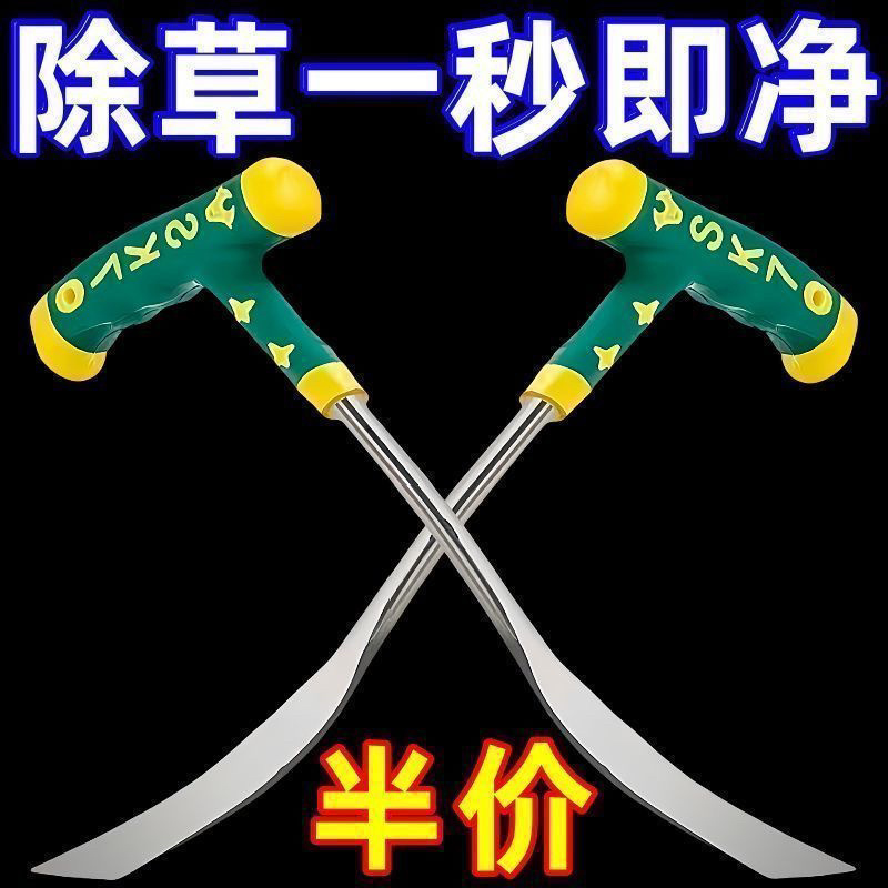 挖野菜神器挖蒜锰钢小铲子挖荠菜园艺铁铲种花挖土牙粉