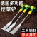 挖野菜神器挖蒜锰钢小铲子挖荠菜园艺铁铲种花挖土牙粉