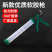 手压式结构胶枪手动省力加厚全塑料玻璃胶枪打胶枪家用填