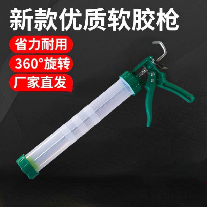 手压式结构胶枪手动省力加厚全塑料玻璃胶枪打胶枪家用填