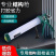 手压式结构胶枪手动省力加厚全塑料玻璃胶枪打胶枪家用填