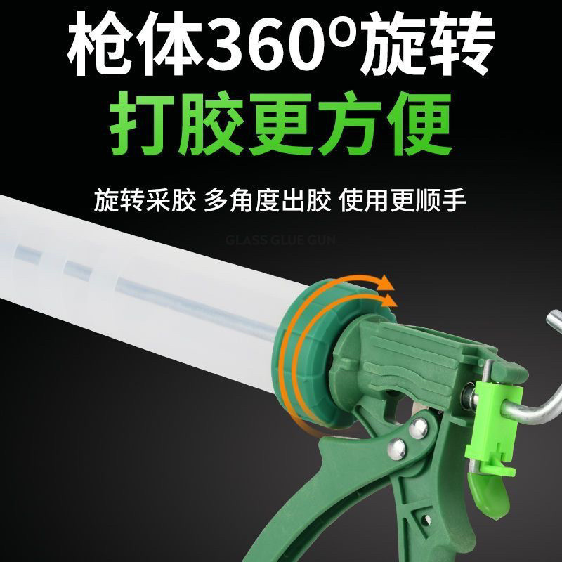 手压式结构胶枪手动省力加厚全塑料玻璃胶枪打胶枪家用填