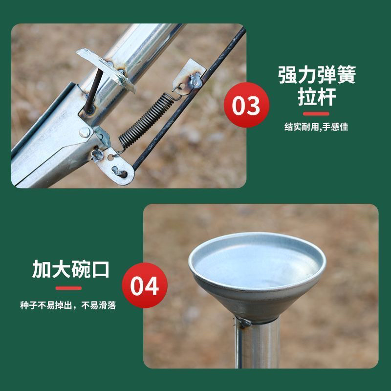 手工播种神器农用玉米多功能花生大豆种子点播神器播种土
