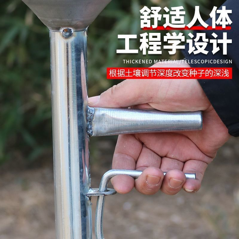 手工播种神器农用玉米多功能花生大豆种子点播神器播种土