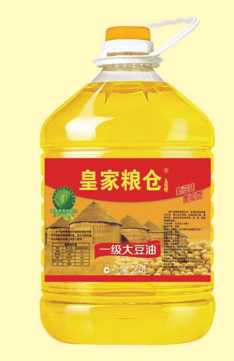 豆油精品大豆油厂家直发全国发量大从优支持定制贴标