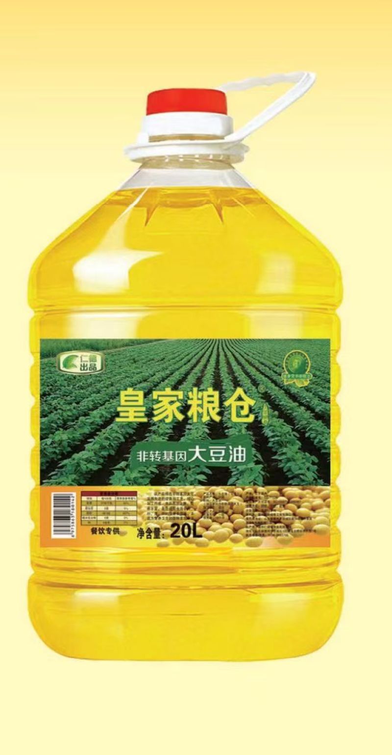 豆油精品大豆油厂家直发全国发量大从优支持定制贴标