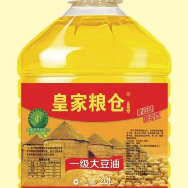 豆油精品大豆油厂家直发全国发量大从优支持定制贴标