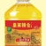 豆油精品大豆油厂家直发全国发量大从优支持定制贴标