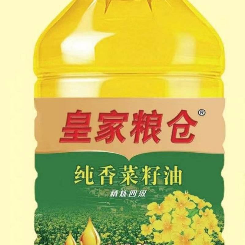 精品菜籽油厂家直供品质保证支持定制贴标量大从优