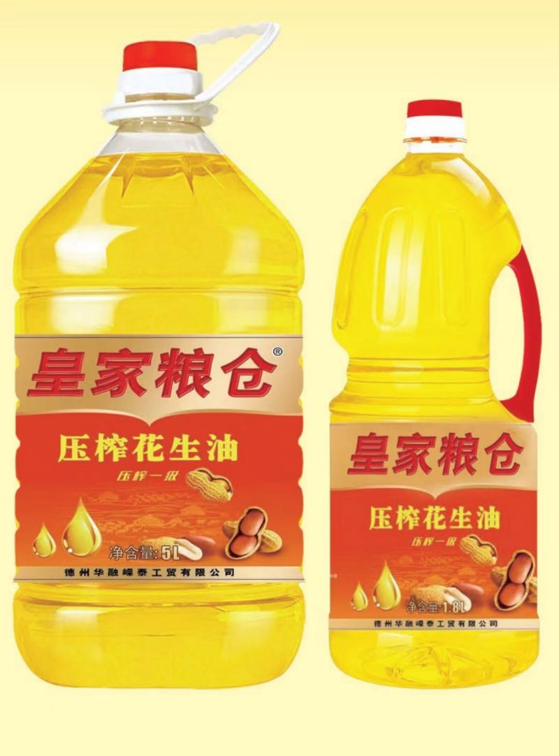 花生油品质保证支持定制贴标量大从优厂家直供联系
