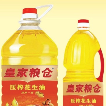 花生油品质保证支持定制贴标量大从优厂家直供联系
