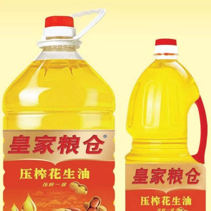 花生油品质保证支持定制贴标量大从优厂家直供联系