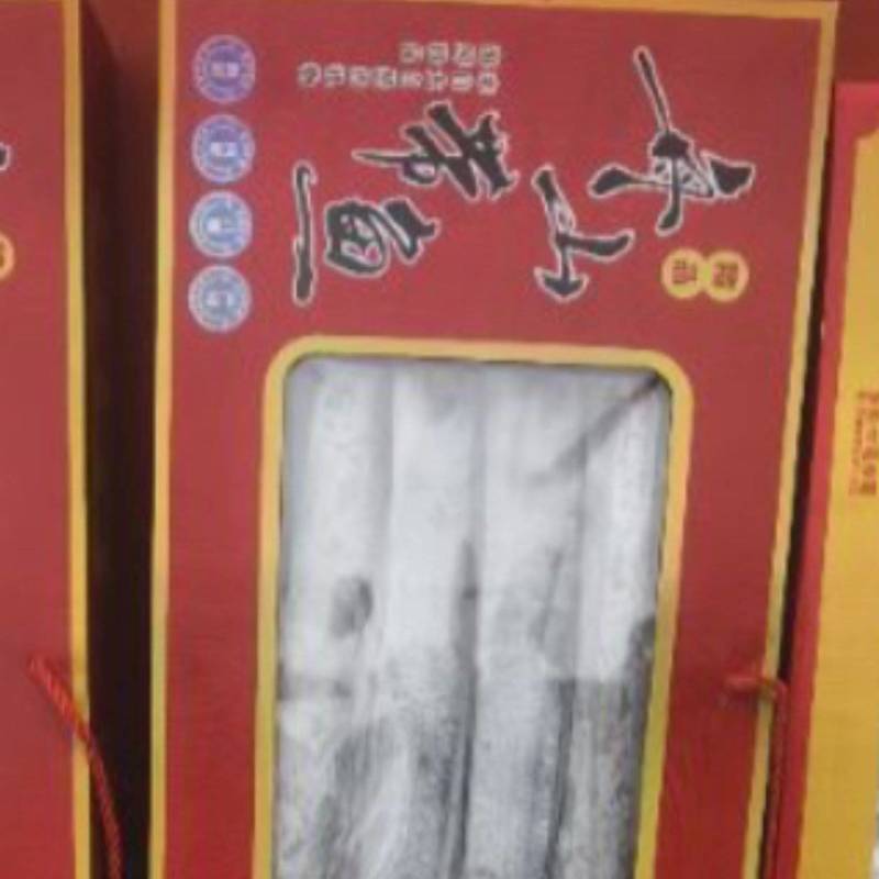 舟山带鱼