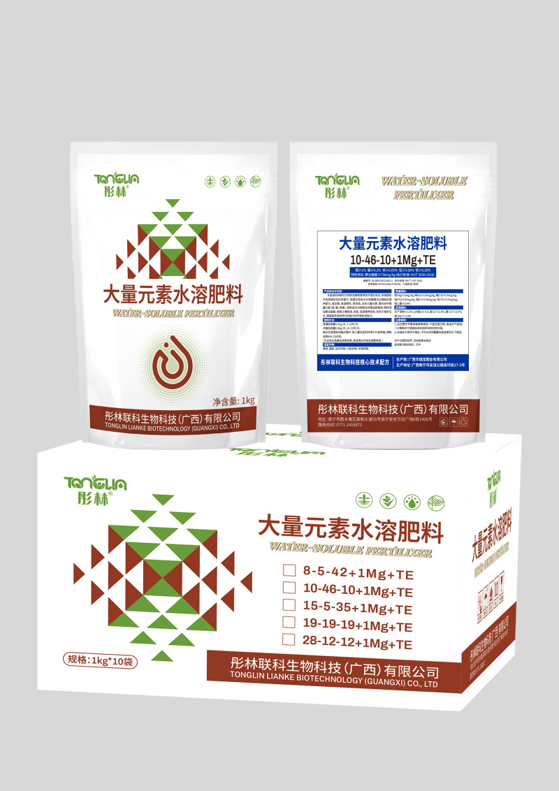 大量元素水溶肥19-19-19南宁厂家直发水果蔬菜