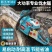 五羊本田油锯四冲程纯汽油油锯伐木锯家用省油砍树机电