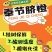 【新鲜采摘】重庆奉节脐橙，欢迎老板来电咨询。
