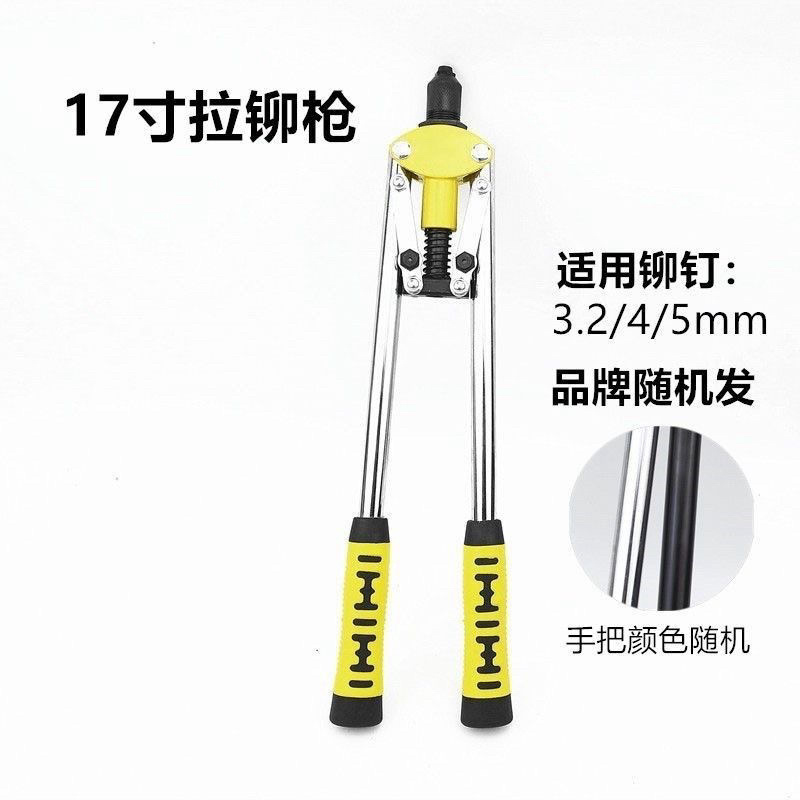 环保拉铆枪手动双把省力抽芯铝合金家用拉钉钳打钉器拉铝