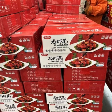 活动龙虾尾，适合电商，团购每件4斤，18元每件