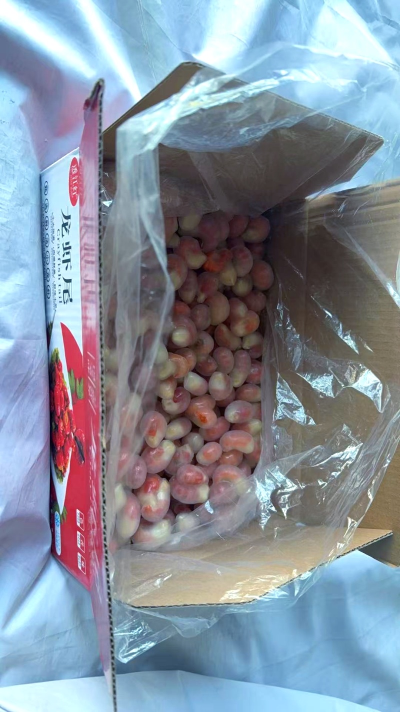 活动龙虾尾，适合电商，团购每件4斤，18元每件