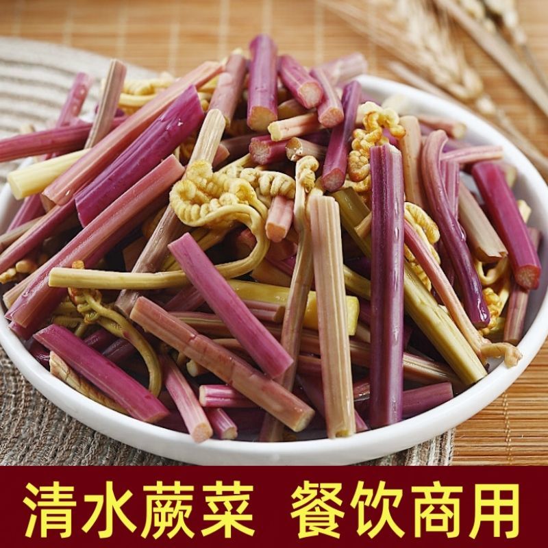 清水蕨菜，凉拌菜食材