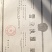 甜糯玉米种子95%包邮多种颜色品种都有国审大棒甜糯