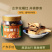 即食橘红