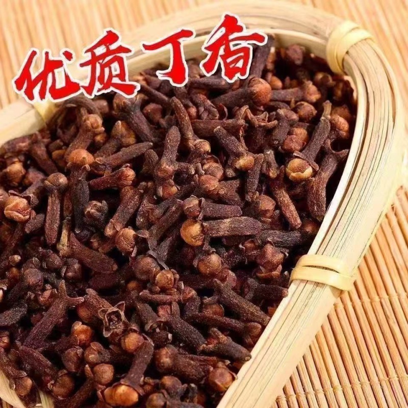 【包邮】原装印尼进口正品大红丁香卤料火锅底料调味料