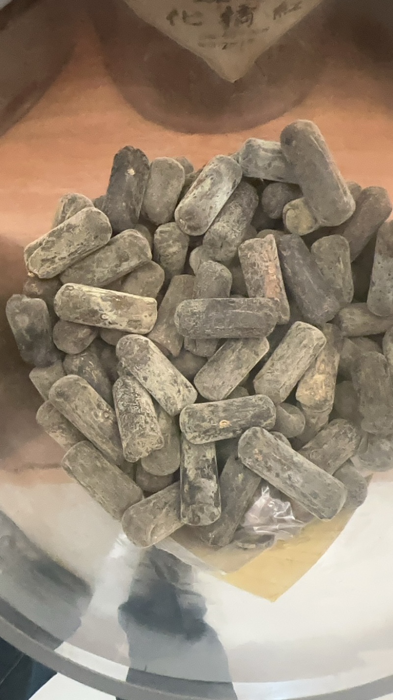 化州橘红干果圆果压果橘红片
