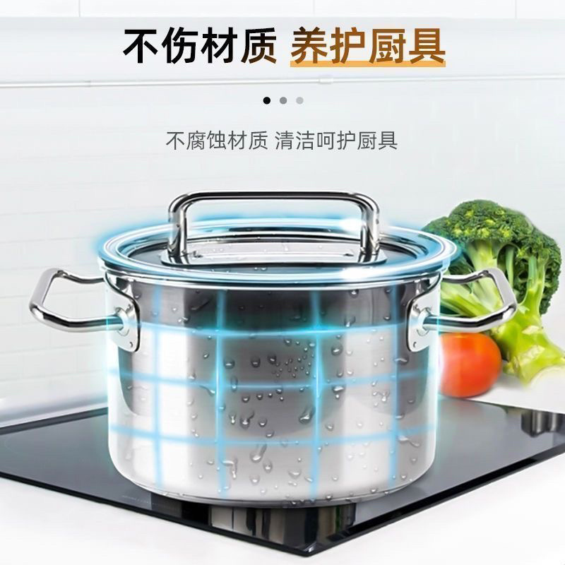 油烟机清洗剂加强浓缩重油污克星清洁剂工业机床餐厅厨房