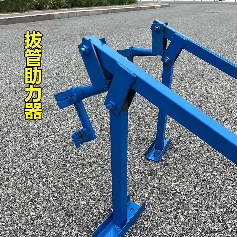 起拔工具新款大棚拔钢管神器拔杆神器插管拔水泥柱起管取