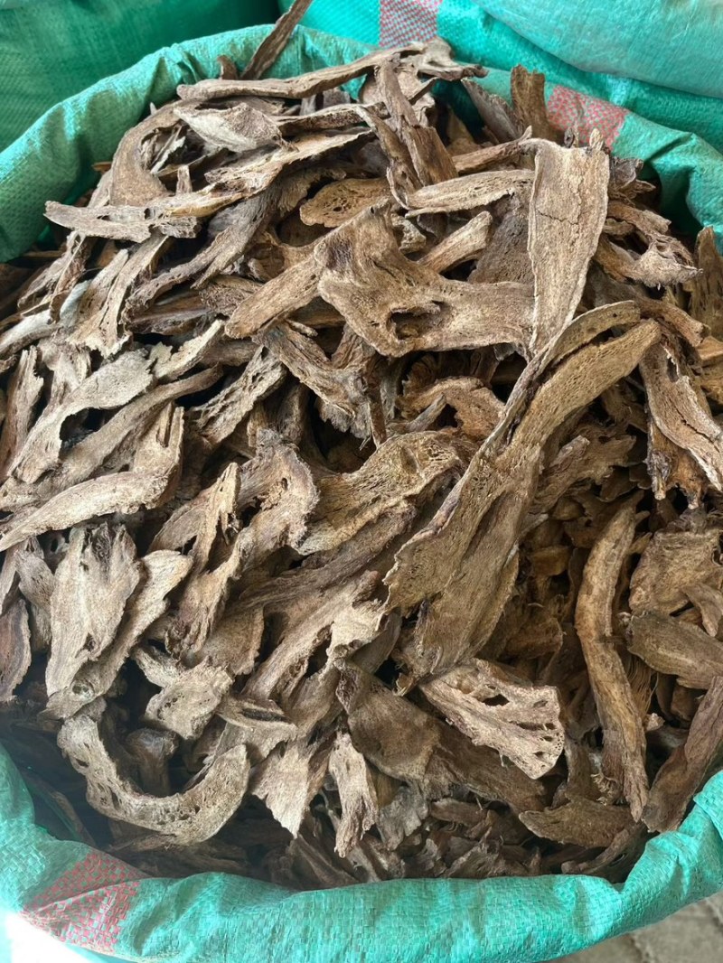 【包邮】云南纯木香片无硫木香调味香料卤料批发商用