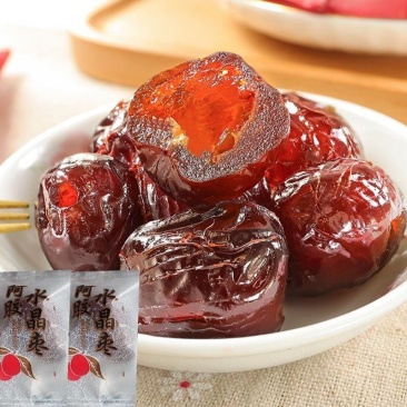 阿胶枣无核金丝蜜枣水晶枣去核蜜饯果脯休闲零食独立包装