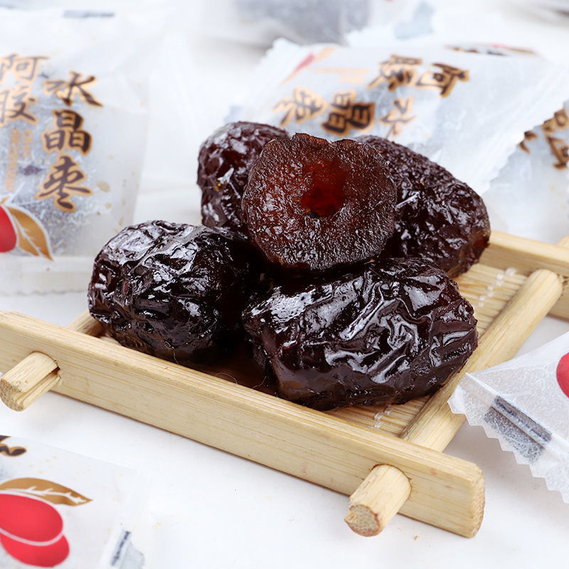 阿胶枣无核金丝蜜枣水晶枣去核蜜饯果脯休闲零食独立包装
