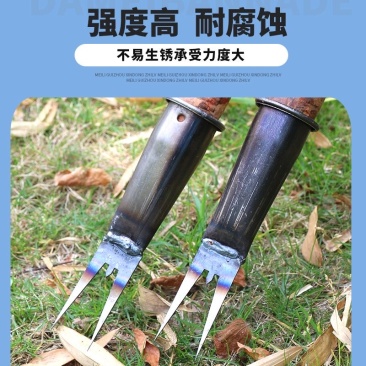 玉米铲玉米叉农用装玉米棒子神器玉米叉子东北收玉米锹晒