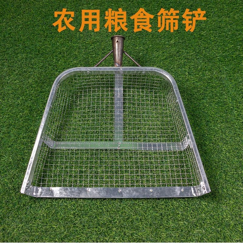 筛土神器漏土玉米花生粮食铲筛子农用簸箕工具不锈钢园艺