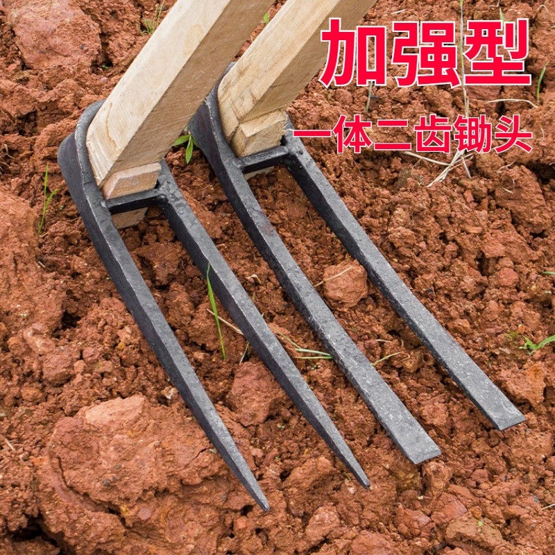 高锰钢农用二齿锄头羊角新款加厚锻打空心叉叉三齿锄除草