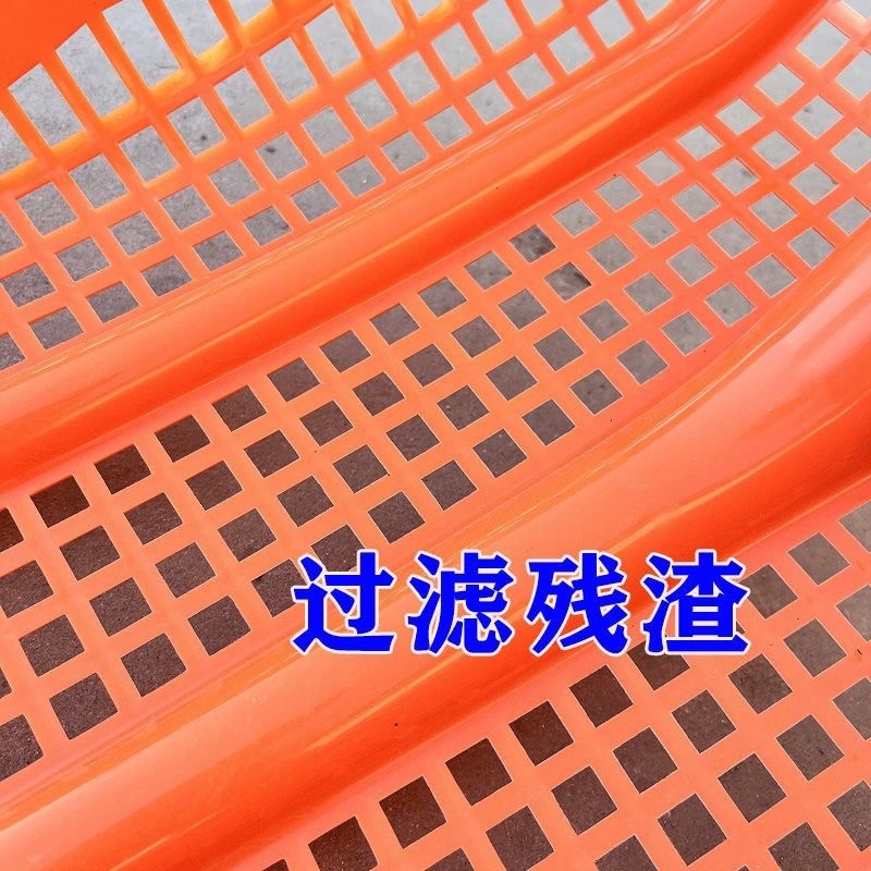 加厚多孔塑料花生铲大号神器玉米大枣漏土农用过滤筛网加
