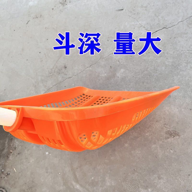 加厚多孔塑料花生铲大号神器玉米大枣漏土农用过滤筛网加