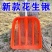 加厚多孔塑料花生铲大号神器玉米大枣漏土农用过滤筛网加