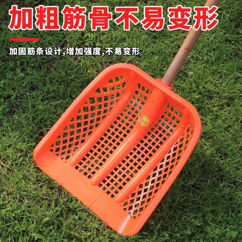 加厚多孔塑料花生铲大号神器玉米大枣漏土农用过滤筛网加